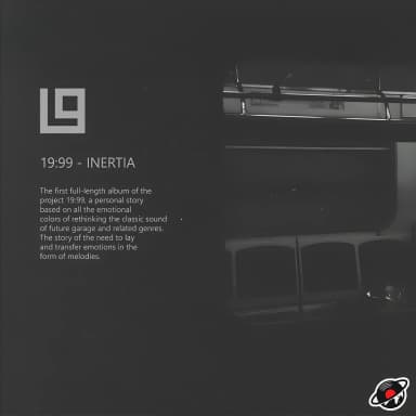 Inertia