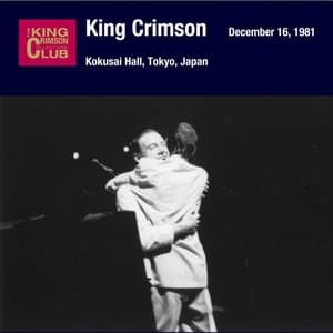 1981-12-16 Kokusai Hall Tokyo Japan