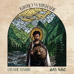 LISANE BAHIR
