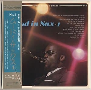 Mood Music Library - N1 Mood in Sax 1