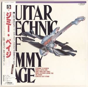 Guitar Technic Of Jimmy Page