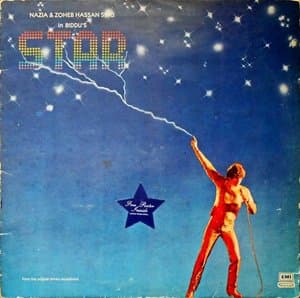 Star