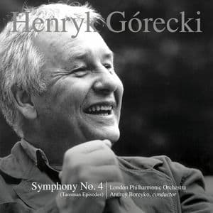A Nonesuch Retrospective