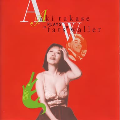 Aki Takase Plays Fats Waller at Babylon Berlin (Live, Berlin, 2009)