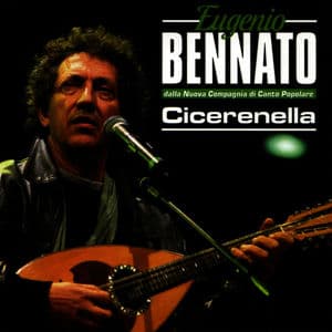 Cicerenella