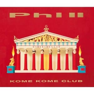 Phi II