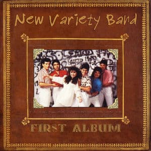 First Album