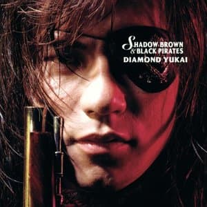 Shadow Brown & Black Pirates (+2)