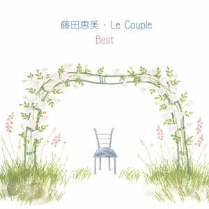 Emi Fujita Le Couple Best