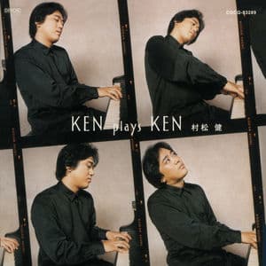 Ken Plays Ken: Haru No No O Iku