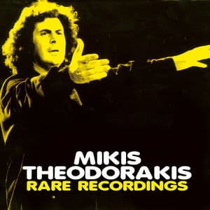 Rare Recordings