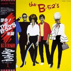 The B-52s