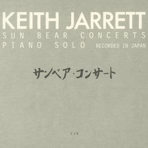 Sun Bear Concerts