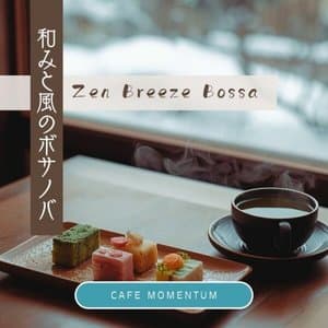 Zen Breeze Bossa