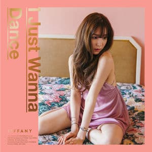 I Just Wanna Dance - The 1st Mini Album