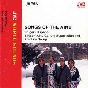 Songs of the Ainu