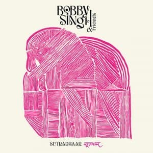Sutradhaar