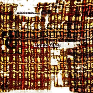 Liquid Glass