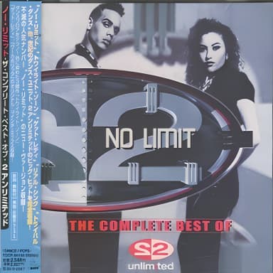No Limit - The Complete Best Of