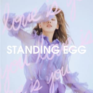 Love is you
