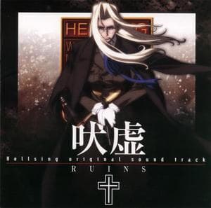 Ruins (Hellsing O.S.T. 2) [OST]