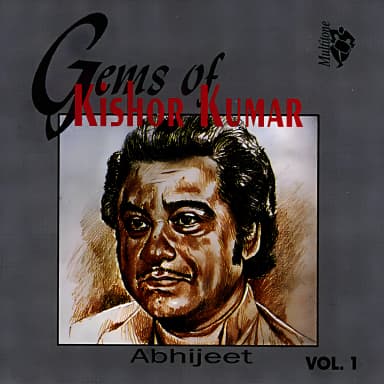 Gems Of Kishor Kumar