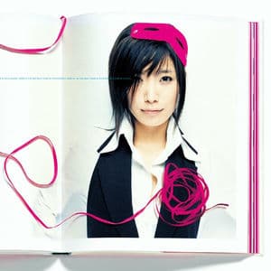 Hitomi Vibration