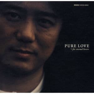 Pure Love: For Eternal Lovers
