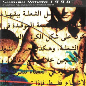 1998