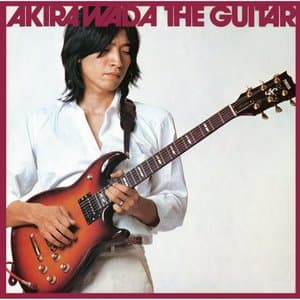 The Guitar