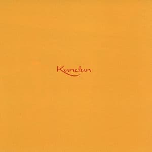 Kundun