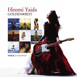 Golden Best