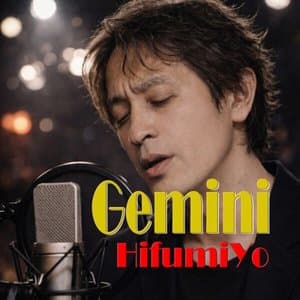 Gemini