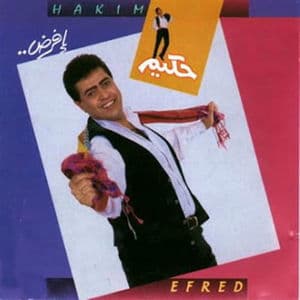 Efrred