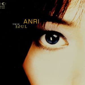 TWIN SOUL