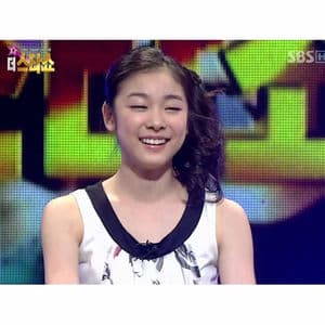 The Star Show