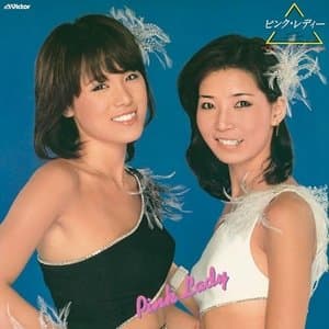 Best Hit Album / besuto*hitsuto*arubamu