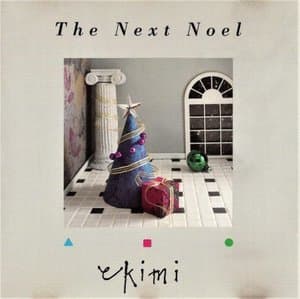 The Next Noel