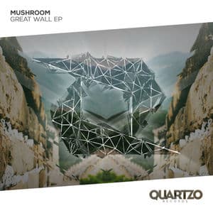 Great Wall EP