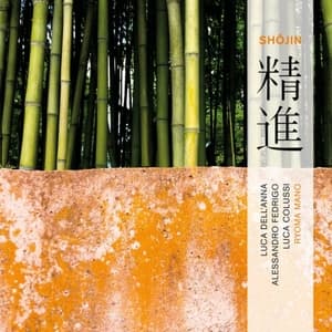 Shojin