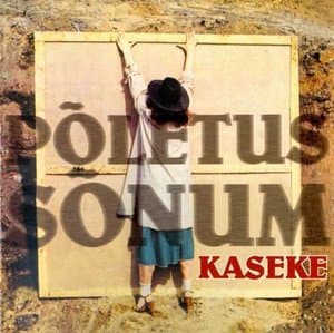Poletus/Sonum