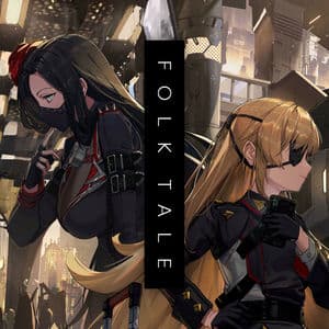 Folk Tale (Goddess of Victory: NIKKE Original Soundtrack)