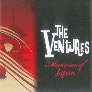 Memories Of Japan