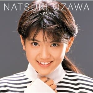 Idol Miracle Bible Series Ozawa Natsuki