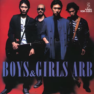 BOYS & GIRLS