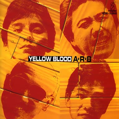 YELLOW BLOOD
