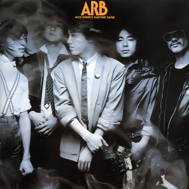 A.R.B.