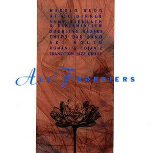 All Frontiers