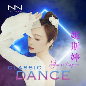 Classic Dance