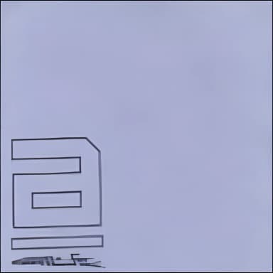 Music For Earthworms